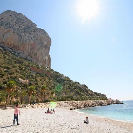 La Reina * Calpe
