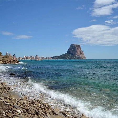 Apartment La Reina Calpe