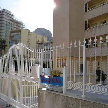 Apartment La Reina Calpe