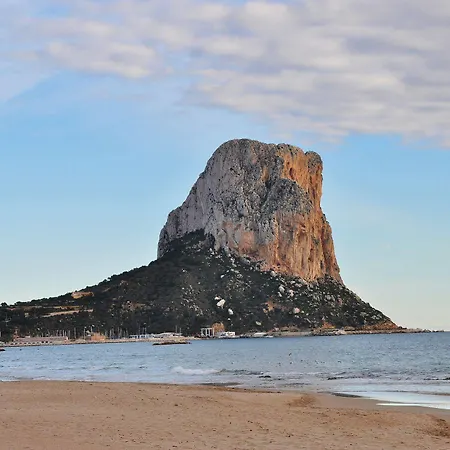 La Reina Calpe